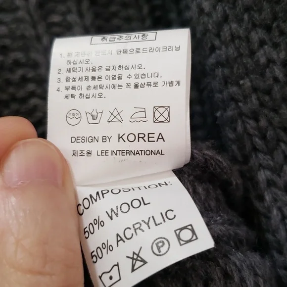 SOLD Mixed Knit Wool Open Front Longline Cardigan - Picture 6 of 8